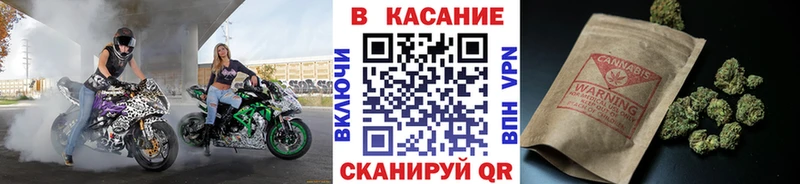 Где найти наркотики Скопин A-PVP АМФ Гашиш Марихуана Меф