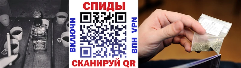 Бутират 99% Скопин