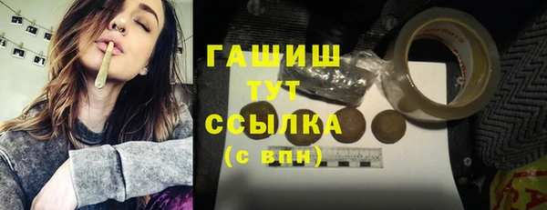 MDMA Лиски