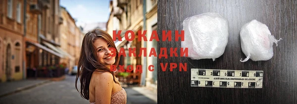MDMA Лиски