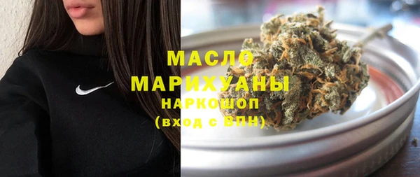 MDMA Лиски