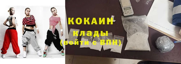 спиды Липки