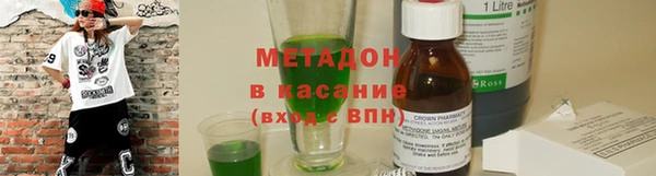 индика Лихославль