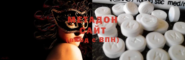 спиды Липки