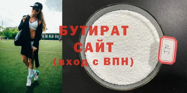 спиды Липки