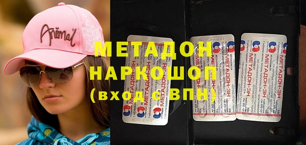 индика Лихославль