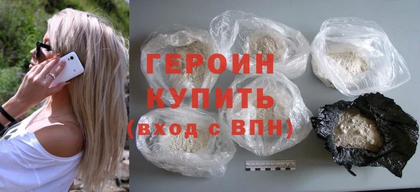 MDMA Лиски