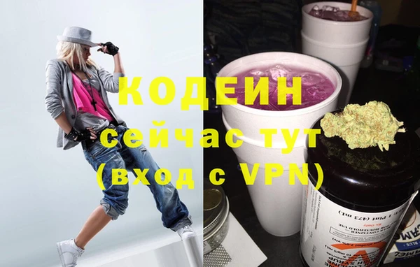 спиды Липки