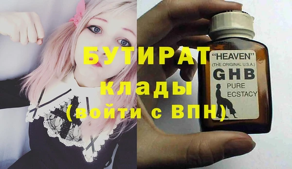 индика Лихославль
