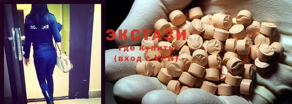 спиды Липки