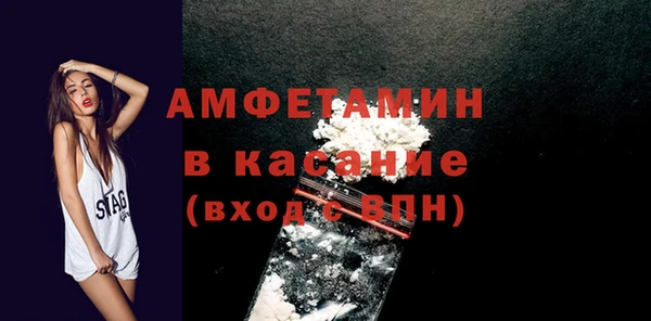 jwh Березники