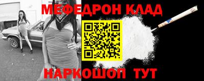 дживик Будённовск