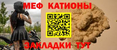 дживик Будённовск