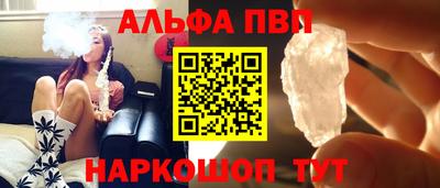 скорость mdpv Бузулук