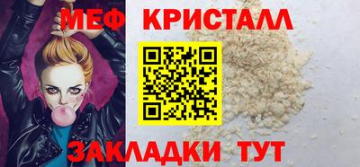 ешки Бугуруслан