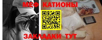 кокаин Аргун