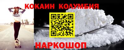 марихуана Азнакаево