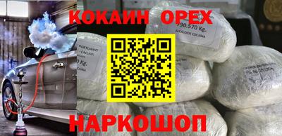 скорость mdpv Бузулук
