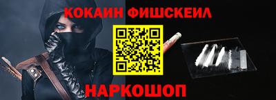 дживик Будённовск