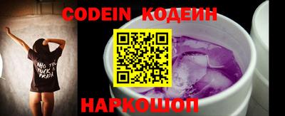 метамфетамин Апрелевка