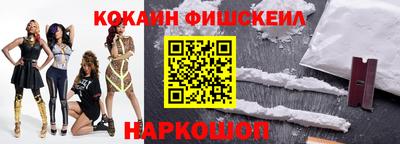 дживик Будённовск