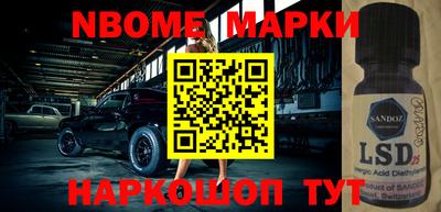 дживик Будённовск