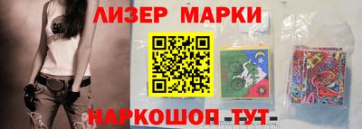 дживик Будённовск