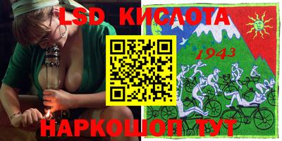 скорость mdpv Бузулук