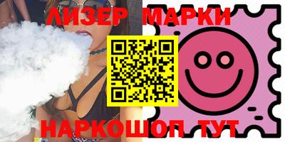 ешки Бугуруслан