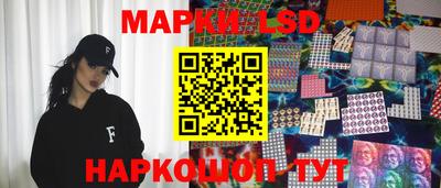 ешки Бугуруслан
