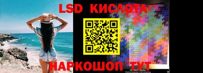 кокаин Аргун