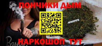 скорость mdpv Бузулук