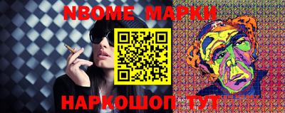 ешки Бугуруслан