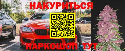 ешки Бугуруслан