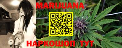 ешки Бугуруслан