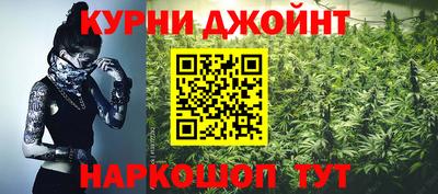 ешки Бугуруслан