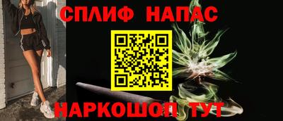 скорость mdpv Бузулук