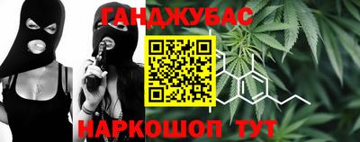 ешки Бугуруслан