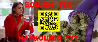 гидропоника Абакан