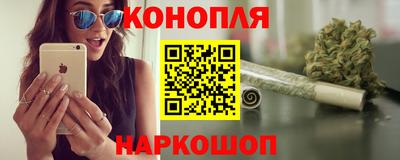ешки Бугуруслан