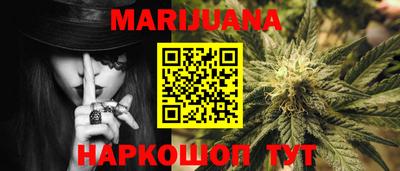 кокаин Аргун