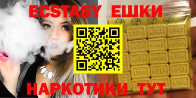 jwh Апшеронск