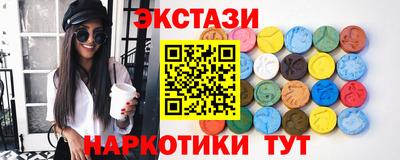 скорость mdpv Бузулук