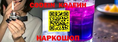 ешки Бугуруслан