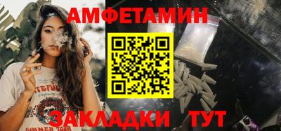 кокаин Аргун