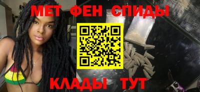 ешки Бугуруслан