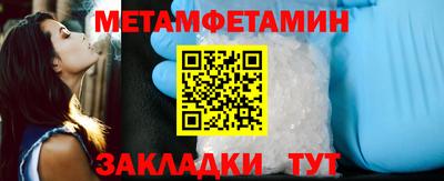 скорость mdpv Бузулук