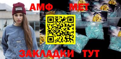 скорость mdpv Бузулук