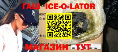 ешки Бугуруслан