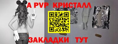 ешки Бугуруслан